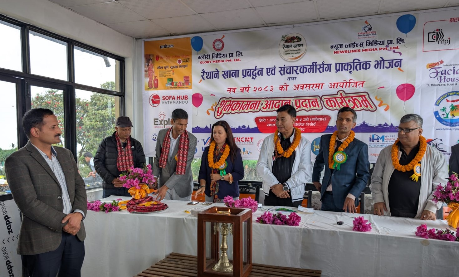 सञ्चारकर्मीसँग प्राकृतिक भोजन कार्यक्रम सम्पन्न, रैथाने खानाको प्रवर्द्धनमा जोड, पाककला गौरव सम्मानबाट ४ जना सम्मानित